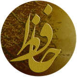 ir.hafez.tfpro