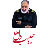 ir.isca.habibdelha1