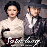 com.ir.simdong