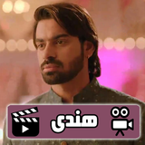 god.film.namkkeshgh