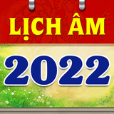 com.vmb.lichvannien.new2018