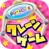 puracolle.app
