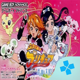 com.bazilon.gba.futari_wa_pretty_cure___arienaai_yume_no_sono_wa_daimeikyuu