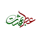 com.atrehbehesht