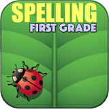 com.spellingpractice.com.grade1