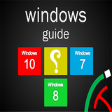 com.example.windowsGuide