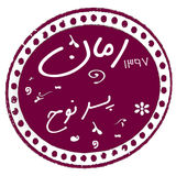 com.taleb.pesarenohhh