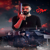 app.cartoon.sarjukhe