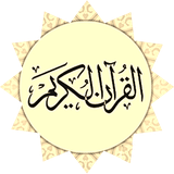 ir.razdabi.qurand
