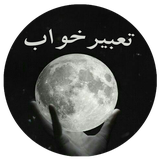 taebir.khab.a