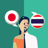 free_translator.jath