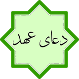 com.example.lham.ahd2
