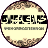 kharrazi.tehran.tarian