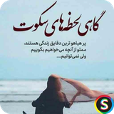 com.Sadroid.SMS.Sokot