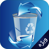 com.recovery.legend.app