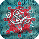 ir.ndesign_ir.ya_hasan_mojtabaflag.lwp