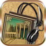 ir.tinasoft.golestanadaudiobook