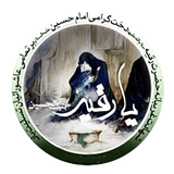 ir.goudarzi.roghayekhatoon