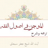 ir.safiranqazvin.almojaz