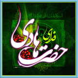 com.roj.hadi