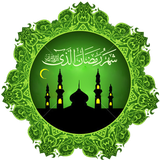ir.dostane.Ramazan