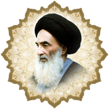 ir.yasin.books.sistani.resale