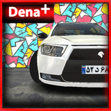 com.denapluse.jalebgame