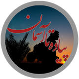ir.toofansoftwaregroup.arbaeen