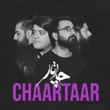 co.ad.chaartaarsong