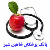 com.example.shpezeshkan