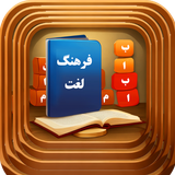 com.sedsmall.wordtower