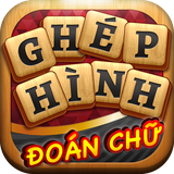 com.ghephinhdoanchu