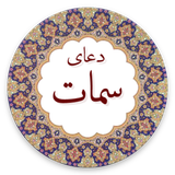 com.example.lham.samat