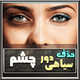 com.roj.dovrcheshm