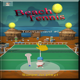 com.kashmiriboy.tennis.ball.beach.mini.tournments