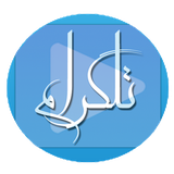 ir.wikidabir.learn.telegram