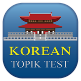 com.edustudio.learnkoreantopik