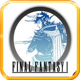 com.muradrejected.psp.finalfantasy