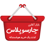 app.charsouplus.ir