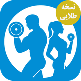 com.poorya.laghari2