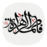 pydart.zahra
