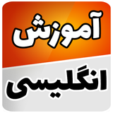 com.example.one.english_for_childrent