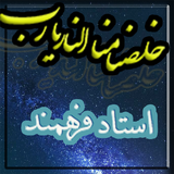 com.kabir.joushan.joushankabir