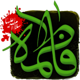 ir.bayan313.fadakie
