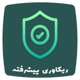 recoveryapp.mhd3.datis