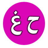 ir.mohammadfaryadi.khoda