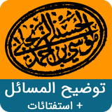 ir.yasin.books.zanjani.resale