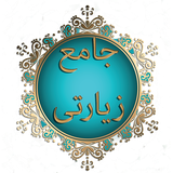 com.nice.amamreza