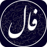 com.firebase.ranginkaman.fal_bazaar