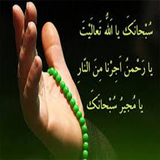 ir.darband_iran2017.mojir